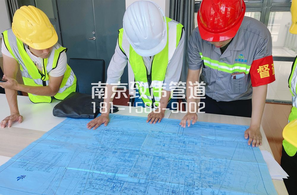 白马镇污水处理集团管道维护及探测项目